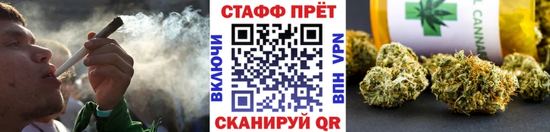 Купить закладку Амфетамин  Меф  А ПВП  ГАШ  Марихуана  Истра