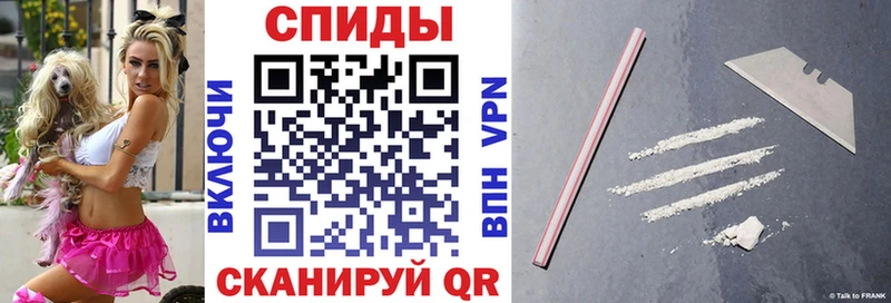 Купить закладки  Истра  Amphetamine 98% 