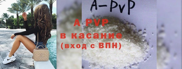 экстази Киренск