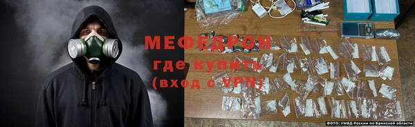 героин Киреевск