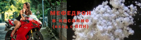 MDMA Кинешма