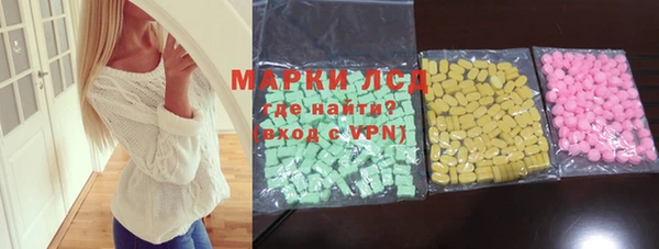 MDMA Premium VHQ Козловка