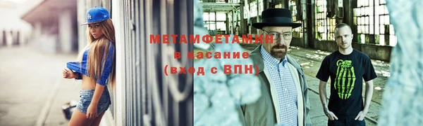 MDMA Premium VHQ Козловка