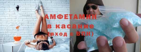 экстази Киренск