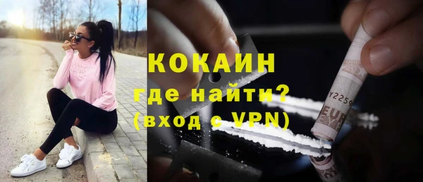 таблы Козельск