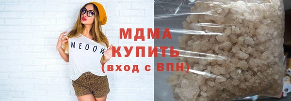 таблы Козельск