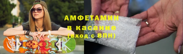 таблы Козельск