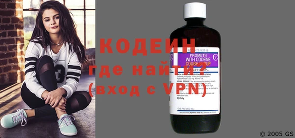 таблы Козельск