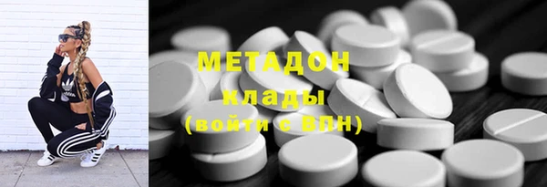 таблы Козельск