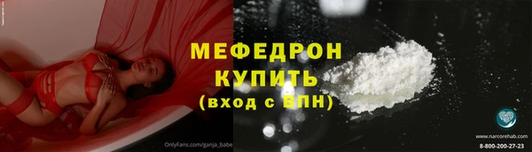 экстази Киренск