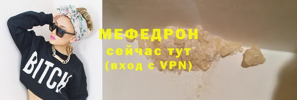 таблы Козельск