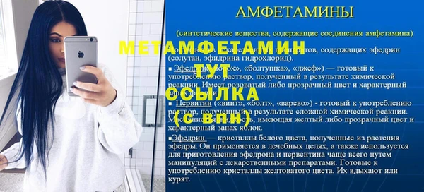 таблы Козельск
