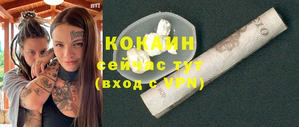 экстази Киренск