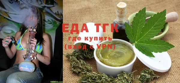 MDMA Кинешма