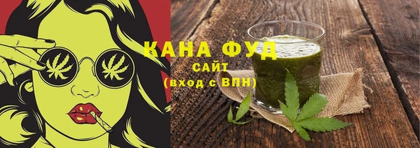героин Киреевск
