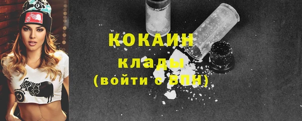 героин Киреевск