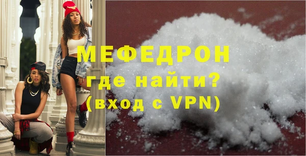 героин Киреевск