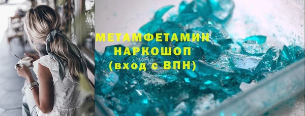 экстази Киренск