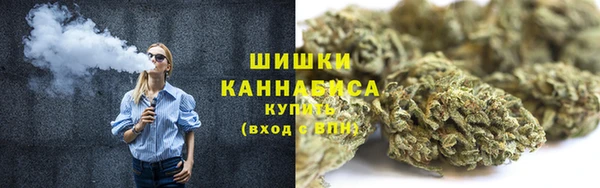 экстази Киренск