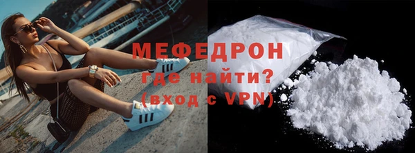 MDMA Premium VHQ Козловка